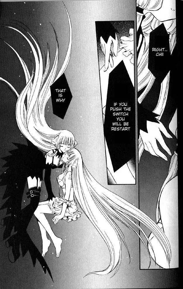 Chobits Chapter 22