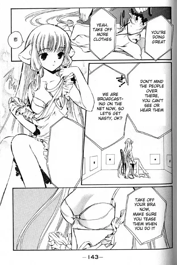 Chobits Chapter 22