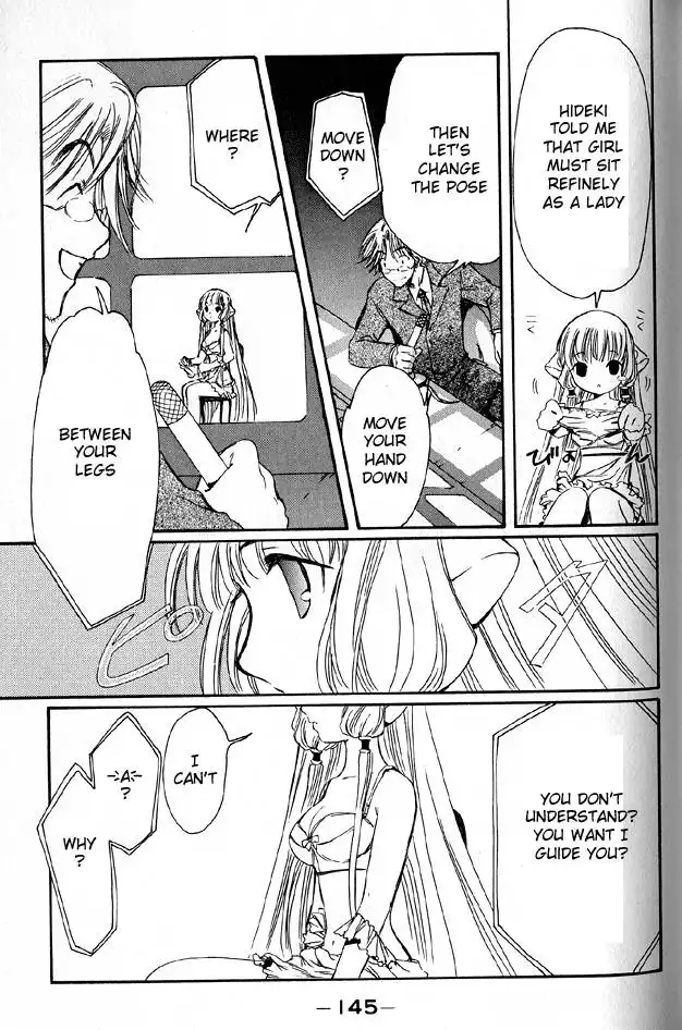 Chobits Chapter 22