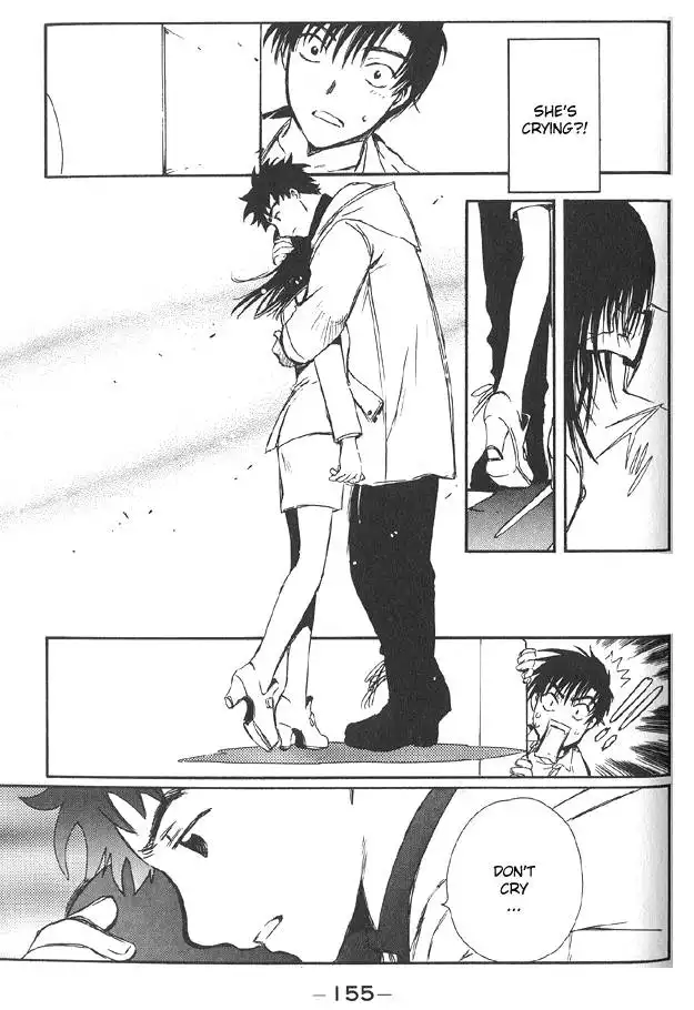 Chobits Chapter 23