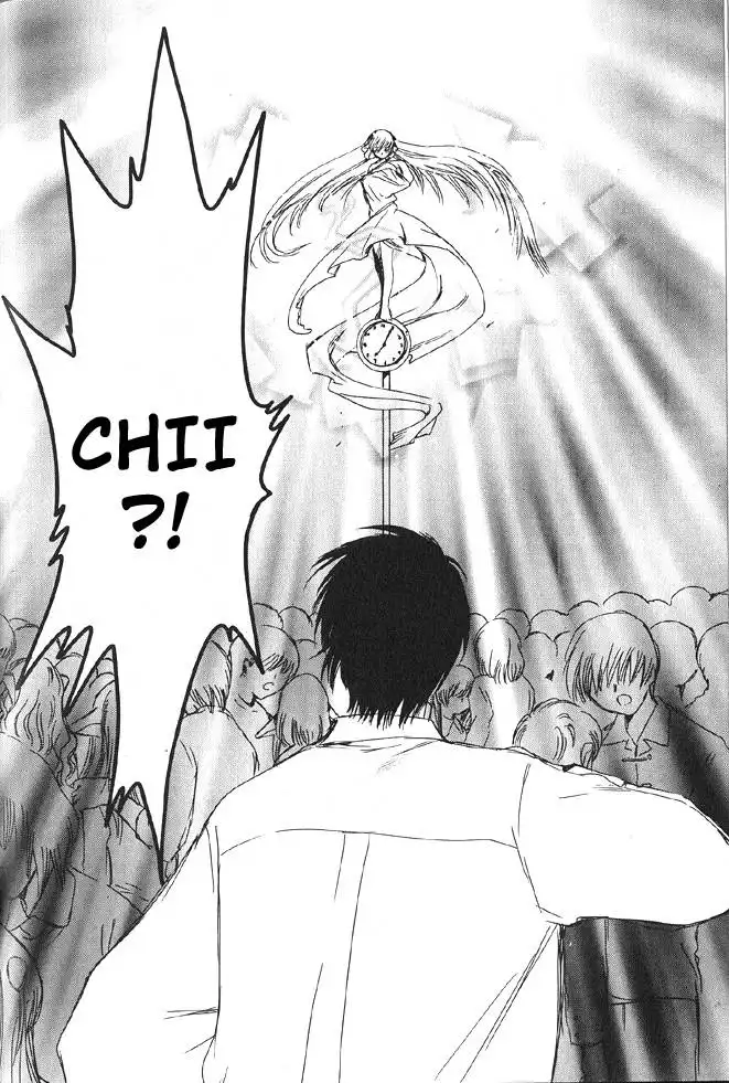 Chobits Chapter 24