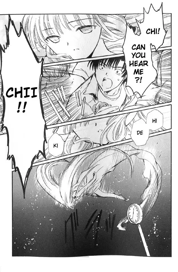 Chobits Chapter 24