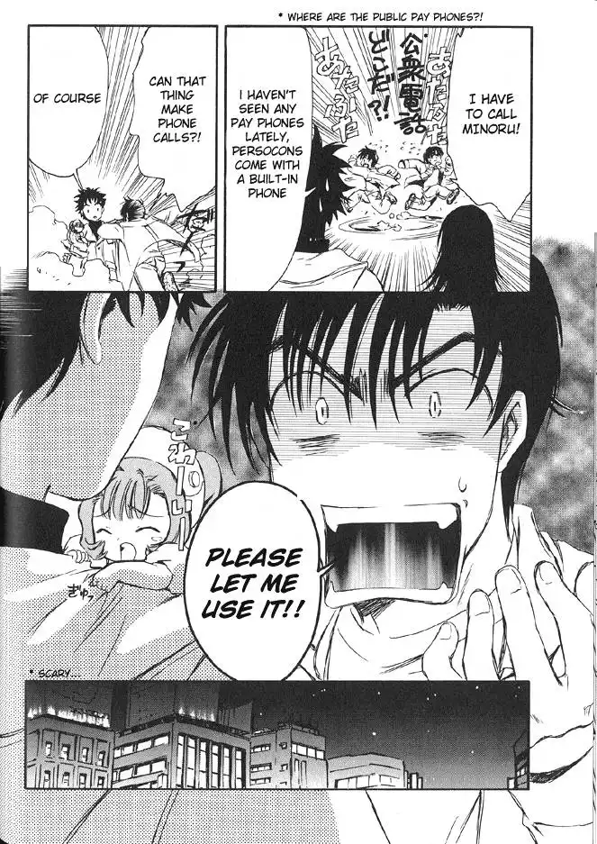 Chobits Chapter 24