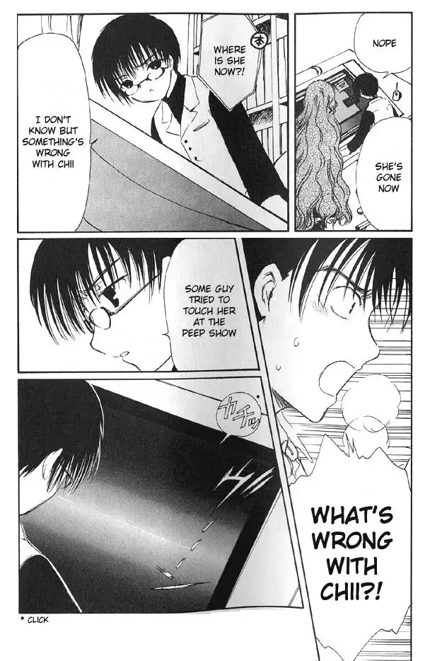 Chobits Chapter 24