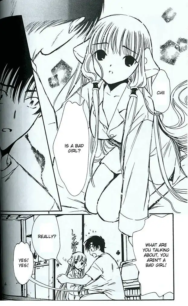 Chobits Chapter 25 13