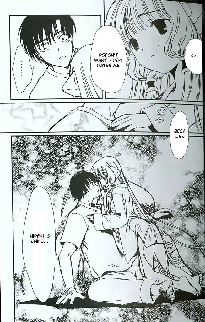 Chobits Chapter 25 14