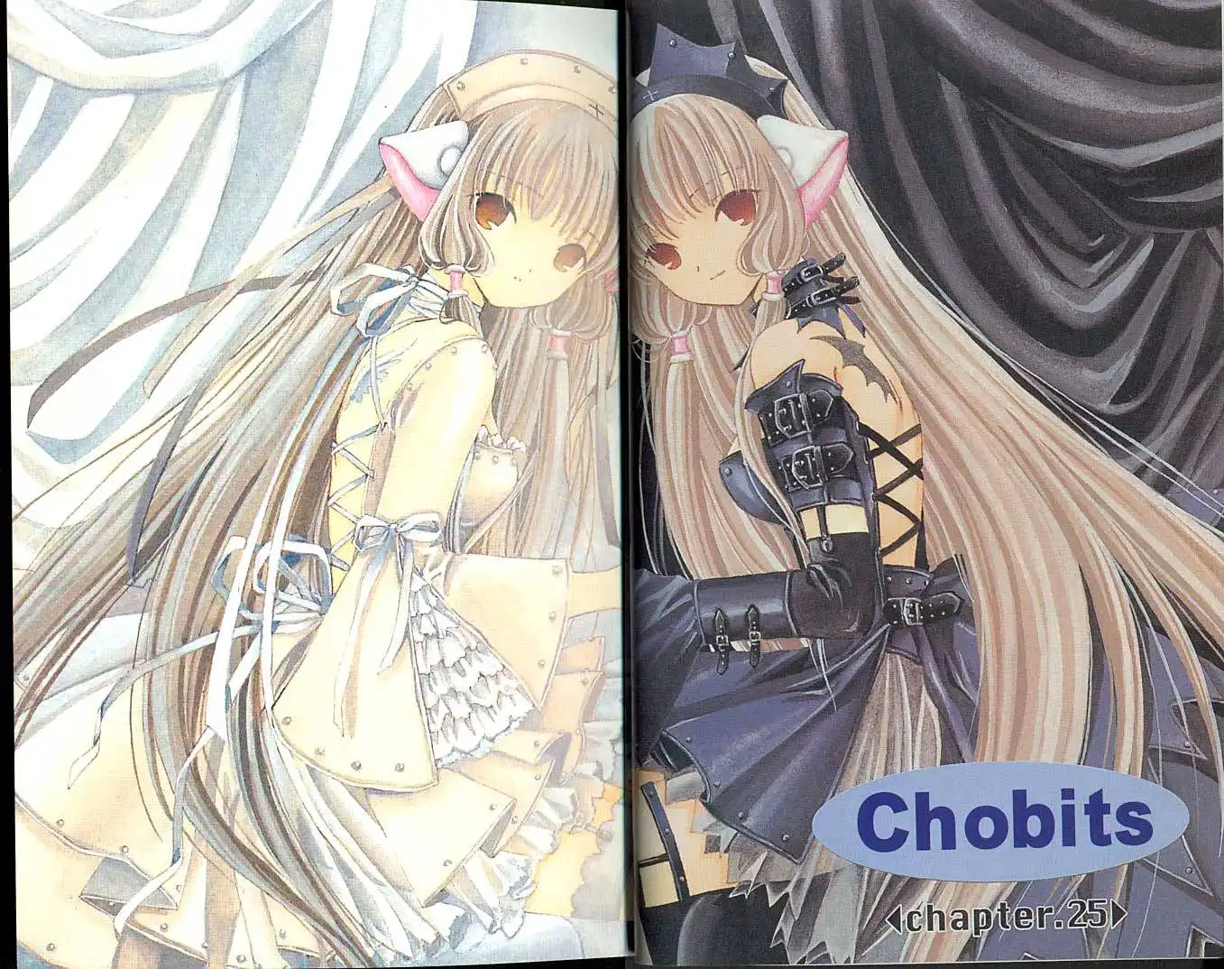 Chobits Chapter 25 2