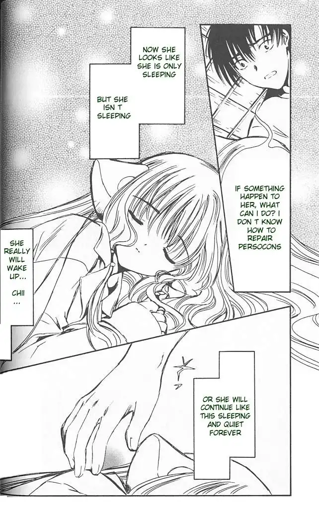 Chobits Chapter 25 5