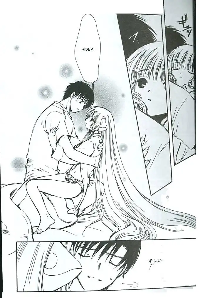 Chobits Chapter 25 8