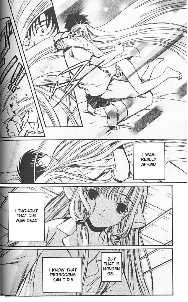 Chobits Chapter 25 9