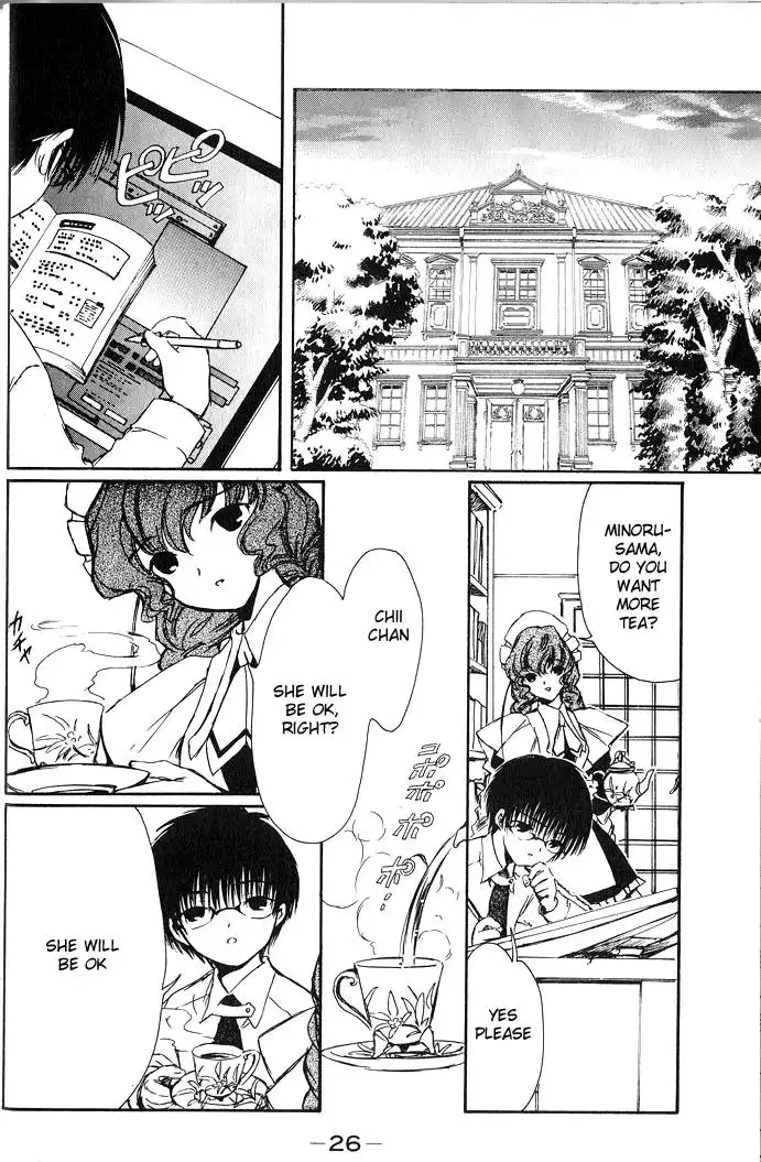 Chobits Chapter 26