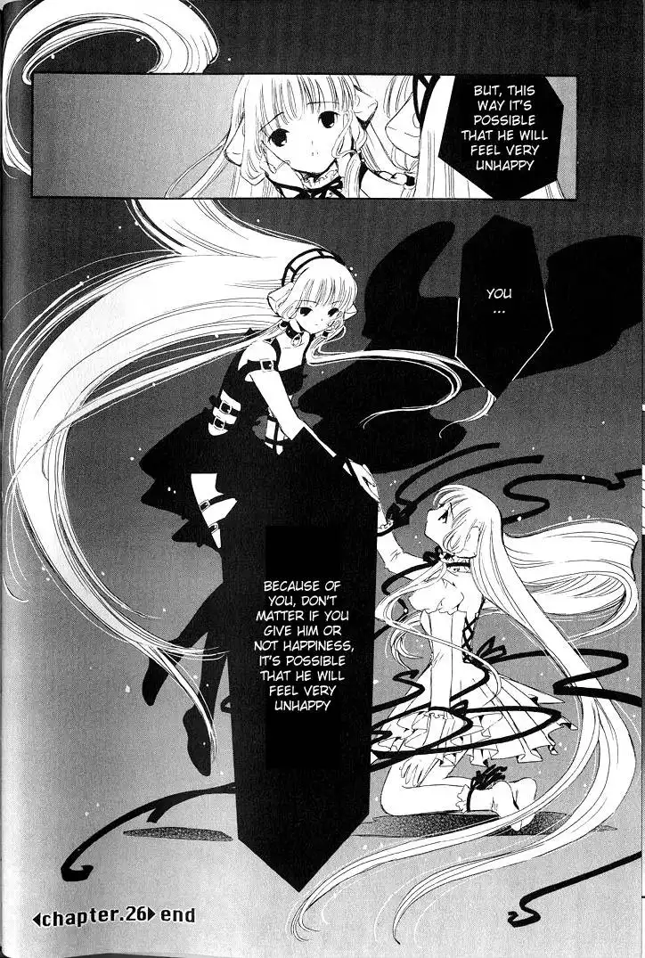 Chobits Chapter 26