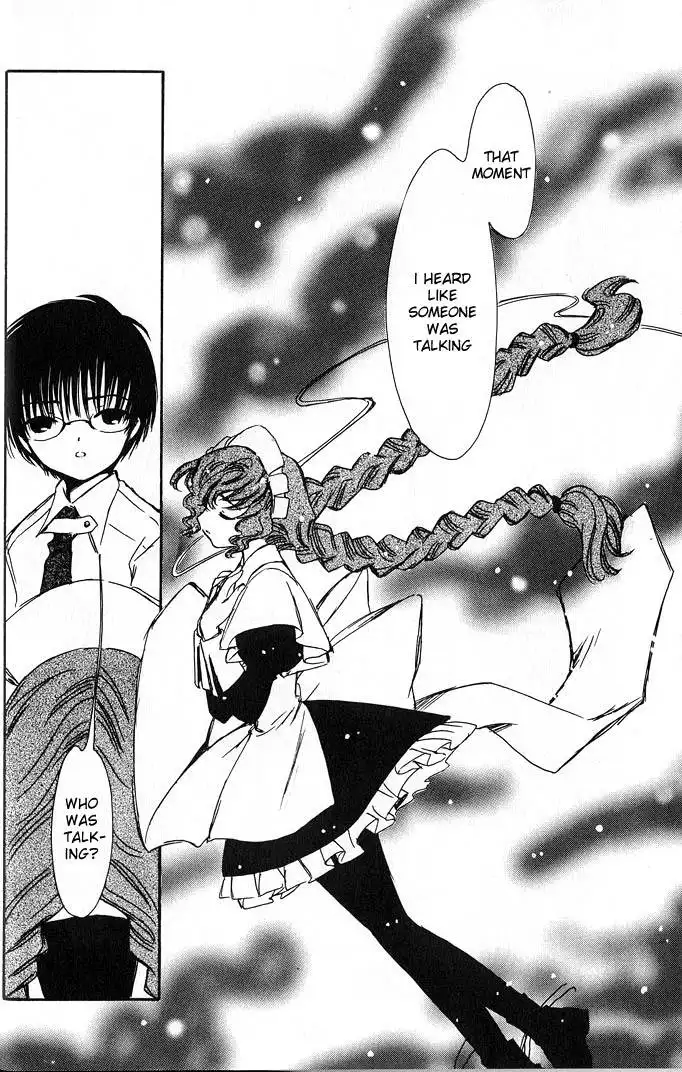 Chobits Chapter 26