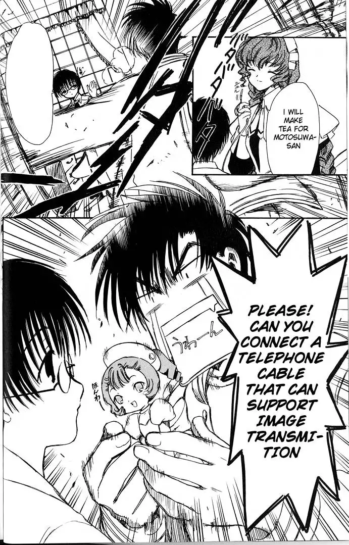 Chobits Chapter 26