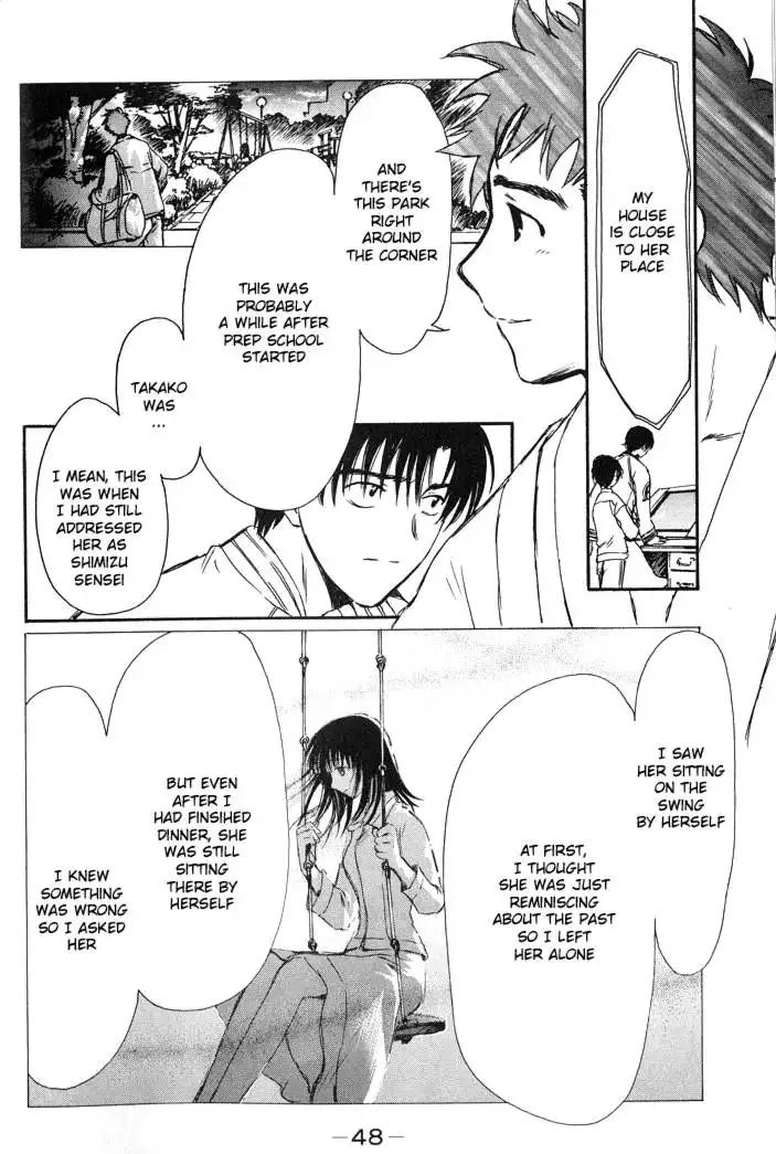 Chobits Chapter 27 10