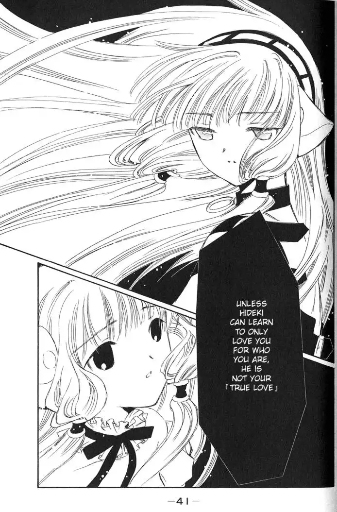 Chobits Chapter 27 3