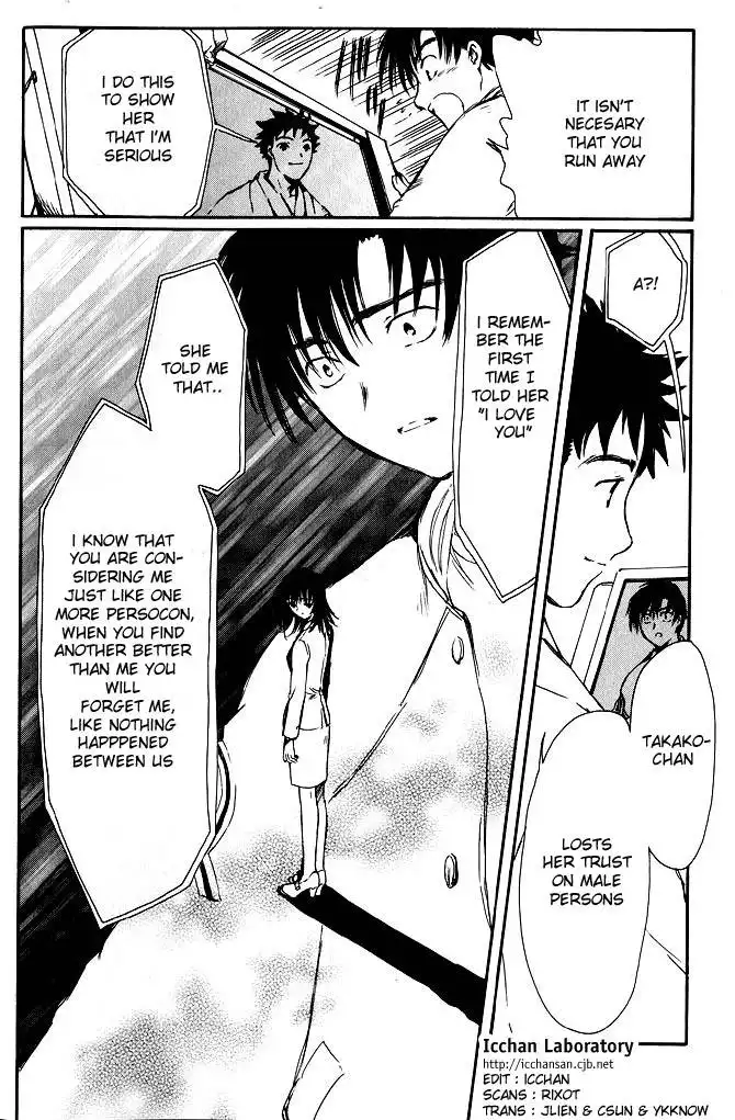 Chobits Chapter 28