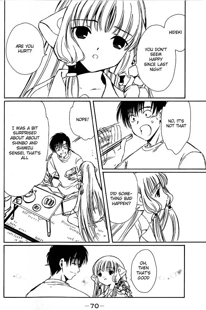 Chobits Chapter 29