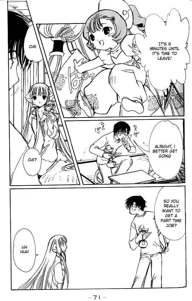 Chobits Chapter 29