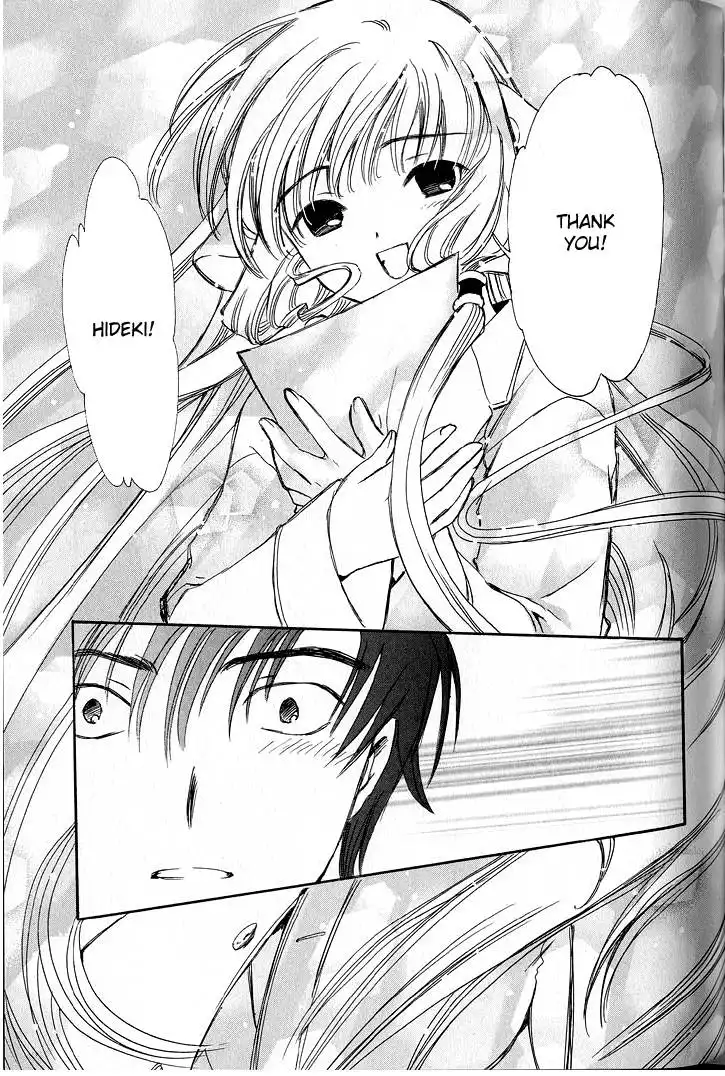 Chobits Chapter 29