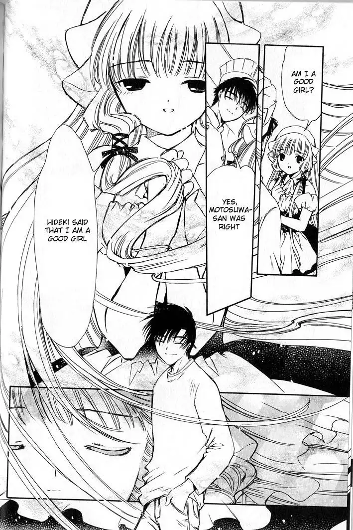 Chobits Chapter 30