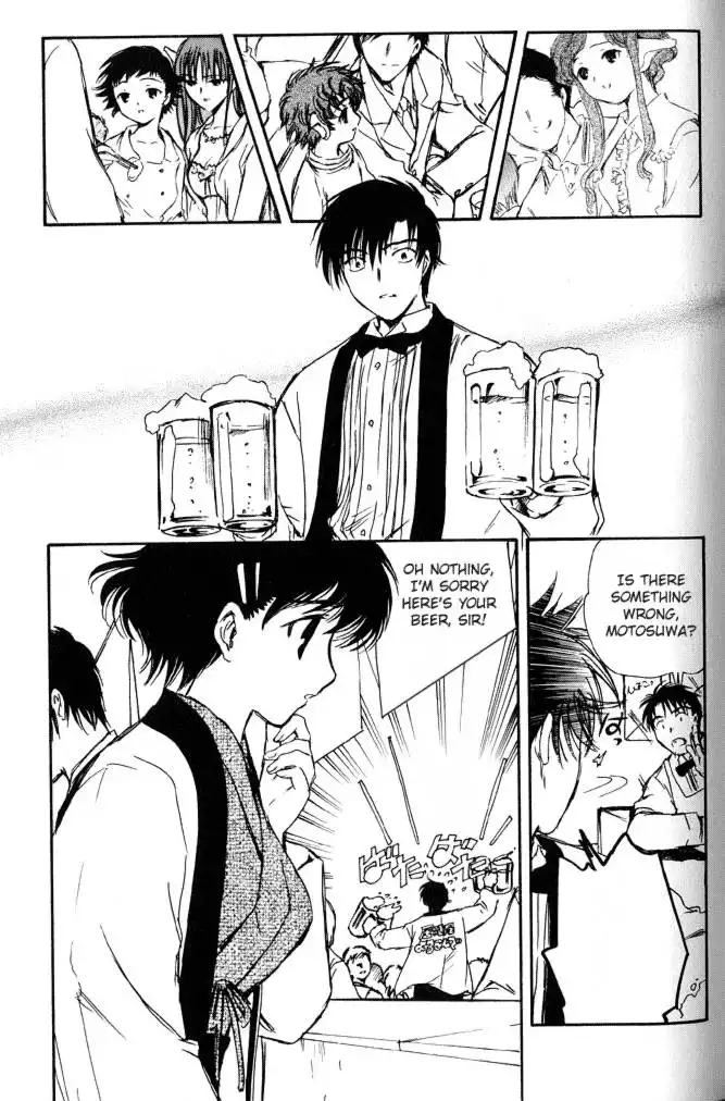 Chobits Chapter 31