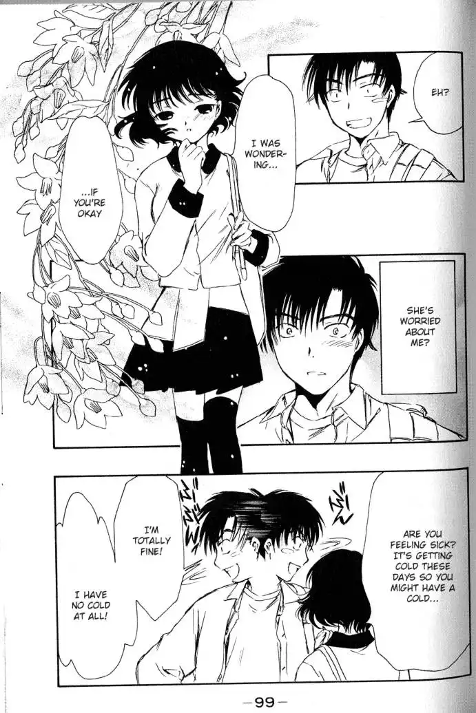 Chobits Chapter 31