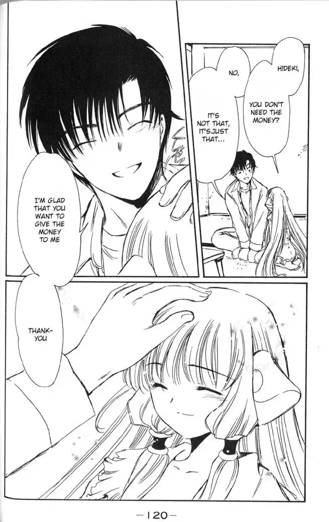 Chobits Chapter 32