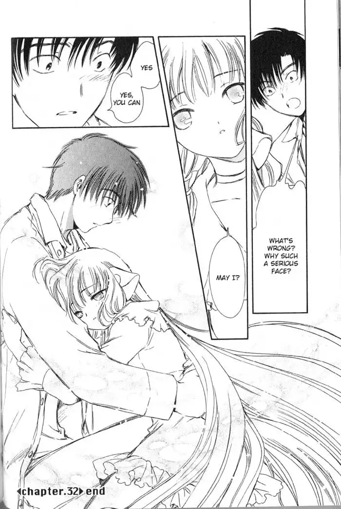 Chobits Chapter 32