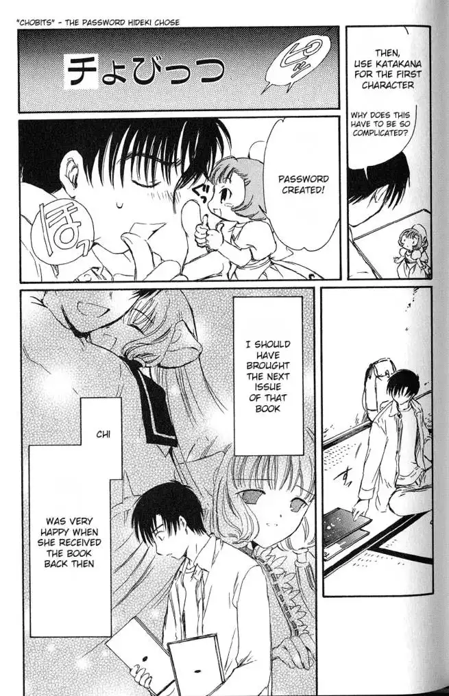 Chobits Chapter 32