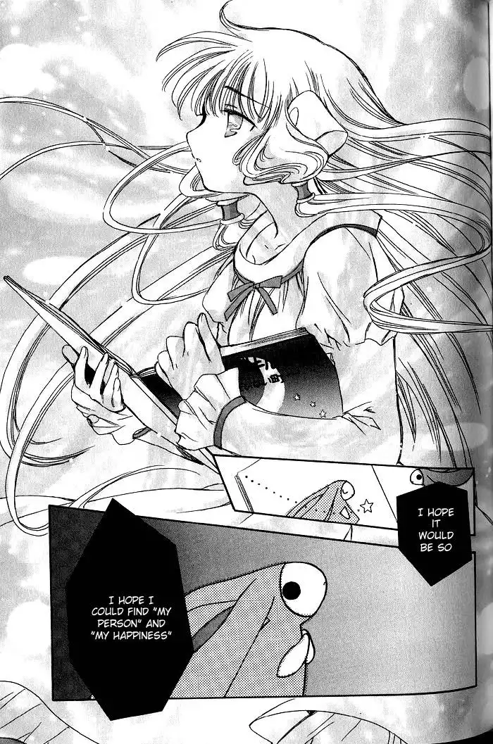 Chobits Chapter 33