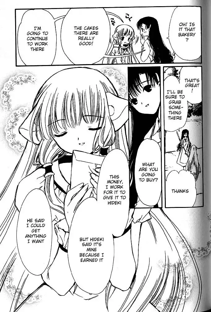 Chobits Chapter 33