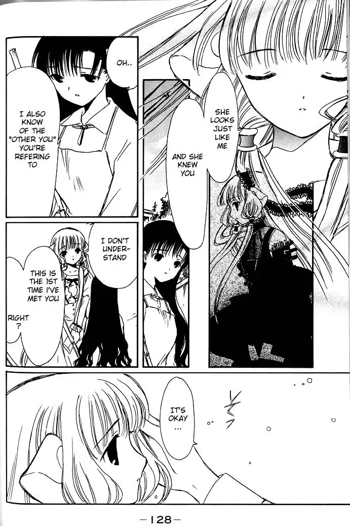 Chobits Chapter 33