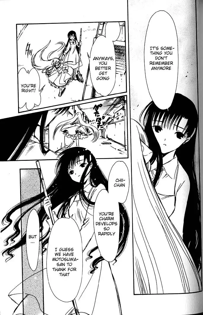 Chobits Chapter 33