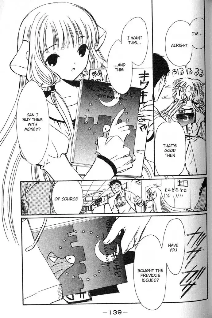 Chobits Chapter 34