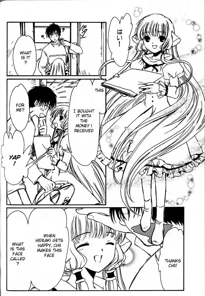 Chobits Chapter 35 10