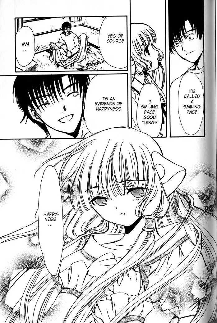 Chobits Chapter 35 11