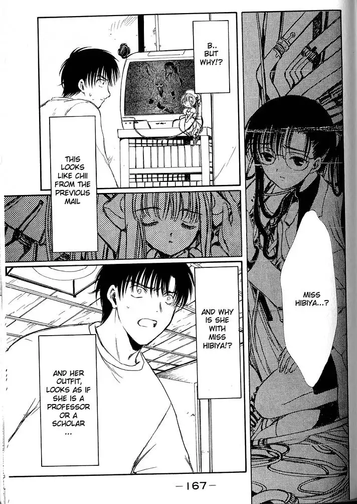 Chobits Chapter 36