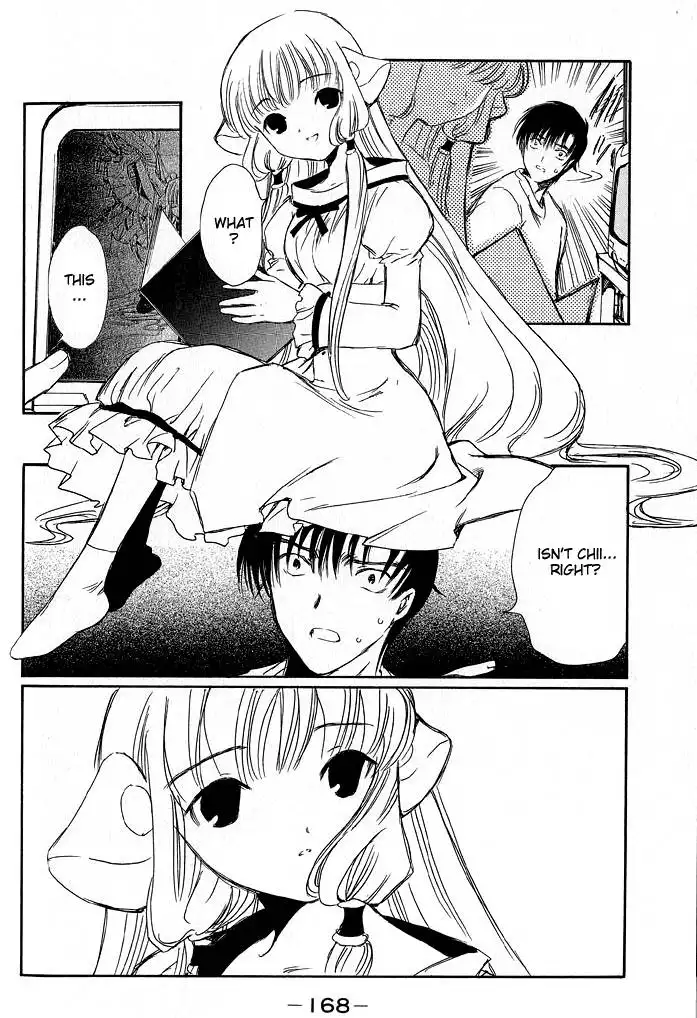 Chobits Chapter 36