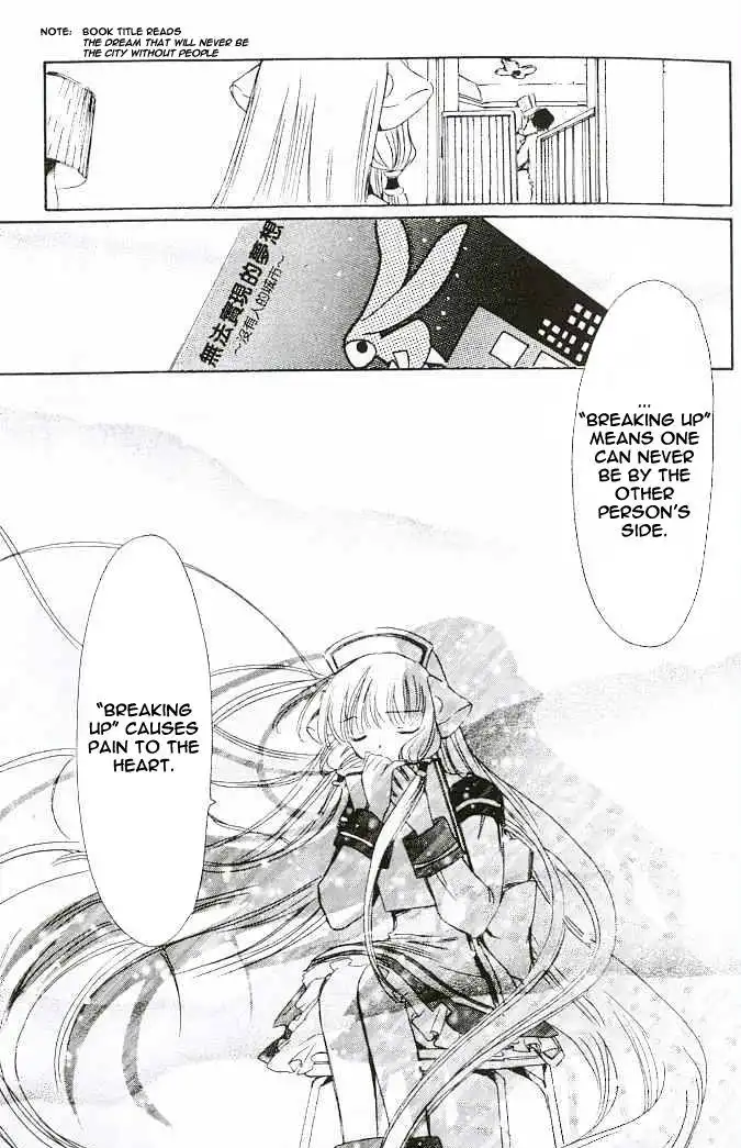 Chobits Chapter 37 11