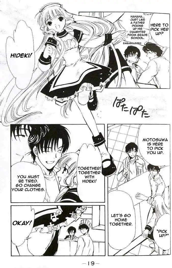 Chobits Chapter 37 17