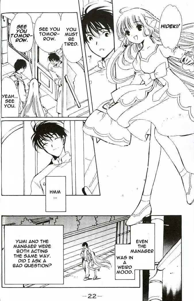 Chobits Chapter 37 20