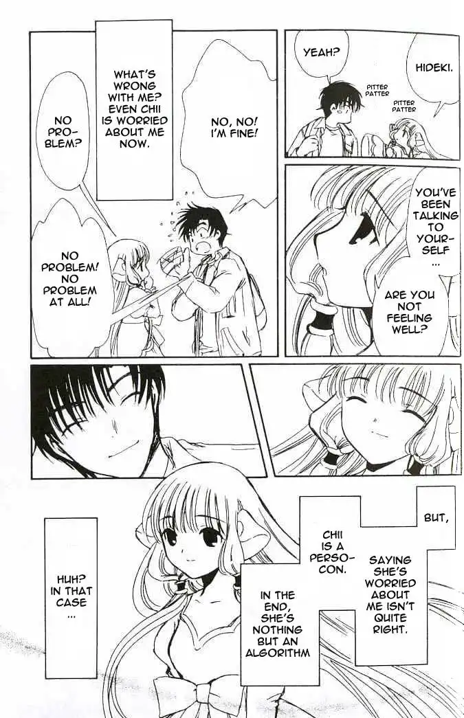 Chobits Chapter 37 21