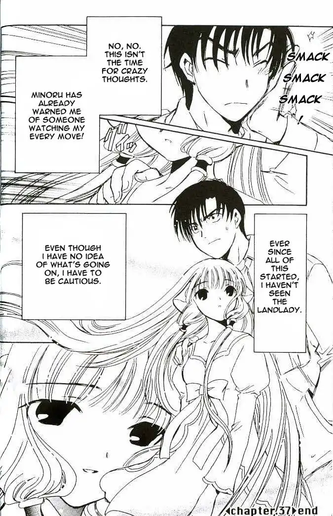 Chobits Chapter 37 22