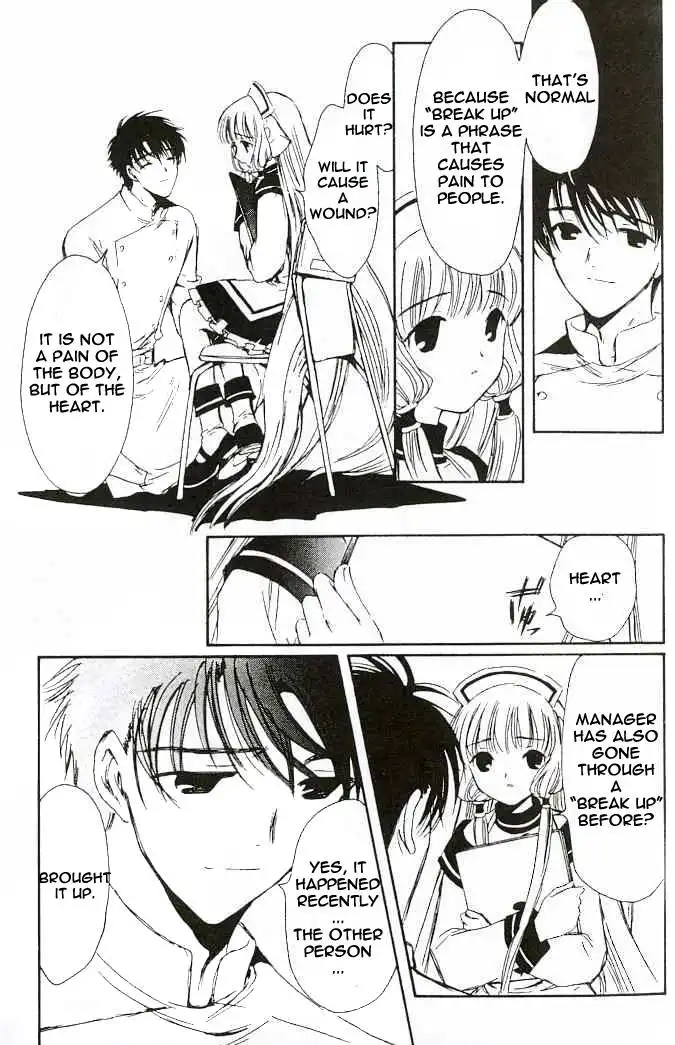 Chobits Chapter 37 9