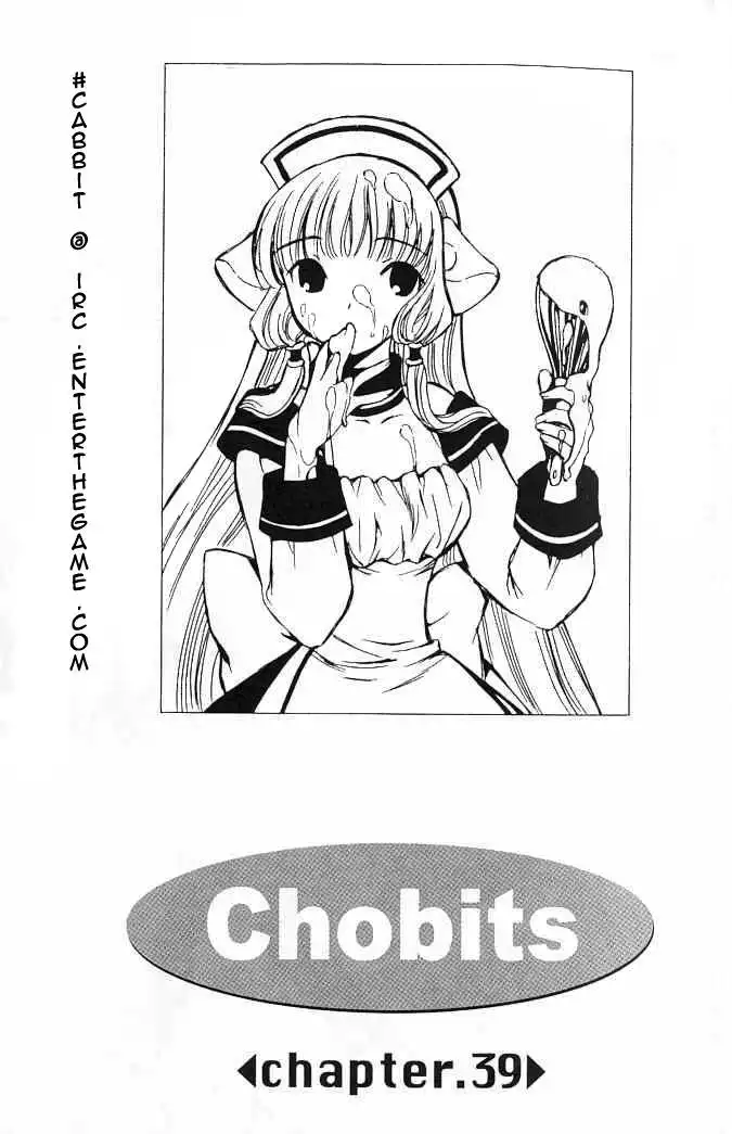 Chobits Chapter 39