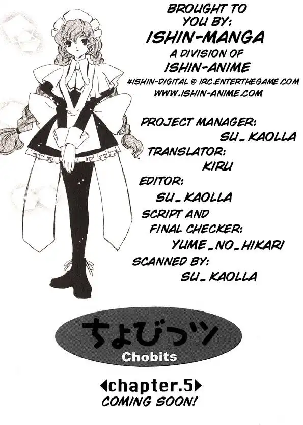 Chobits Chapter 4