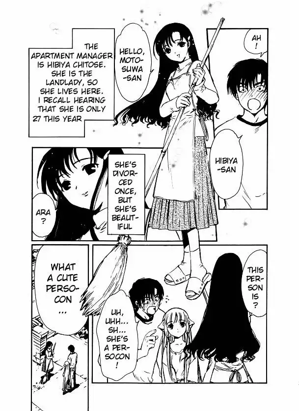 Chobits Chapter 4