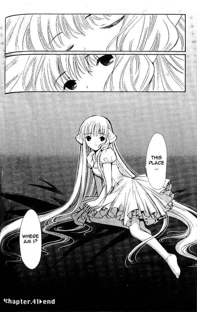 Chobits Chapter 41