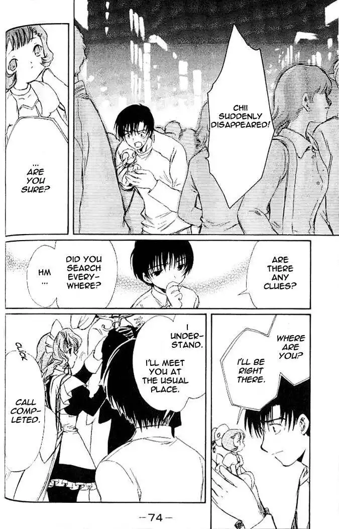 Chobits Chapter 41